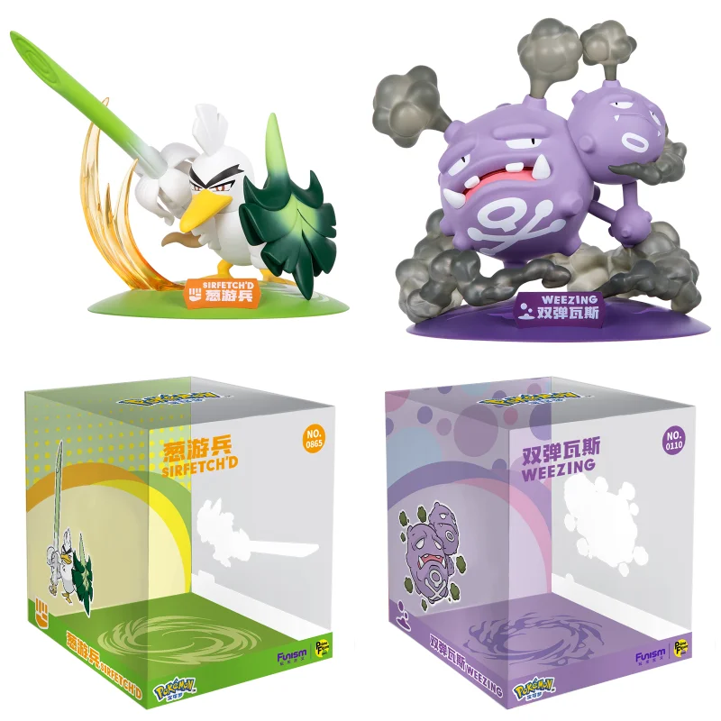 Pokemon Anime Weezing Sirfetchd Action Figures Doll Funism Genuine Original Desktop Ornaments Model Toy Children's Birthday Gift