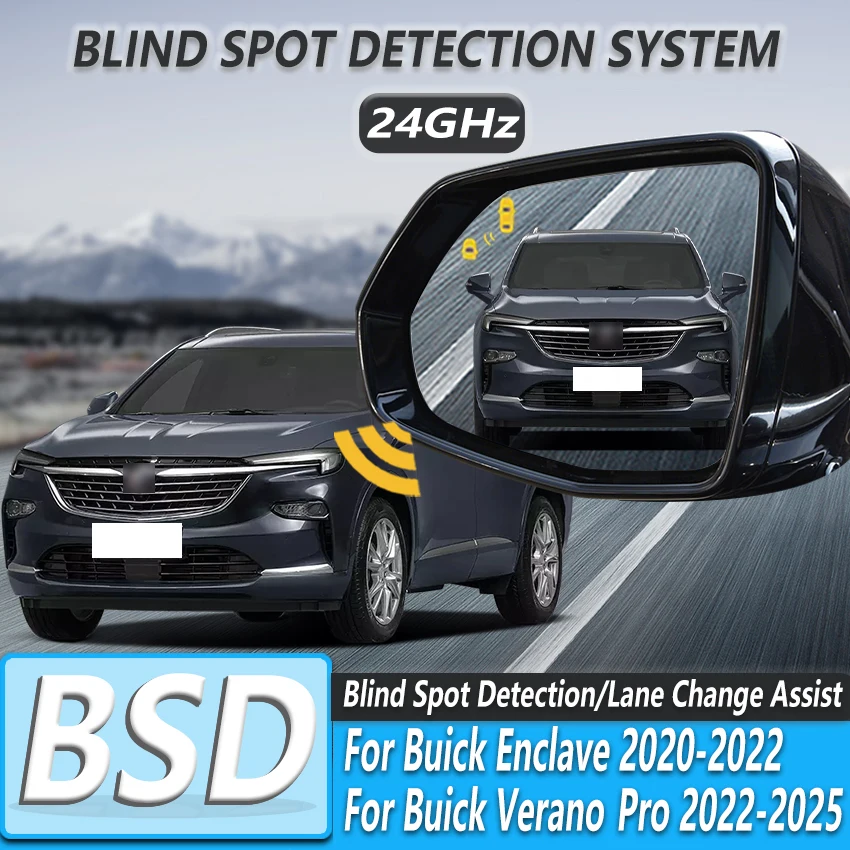 Car 24GHZ Radar Change Lane Aided Alarm Sensor Blind Spot Monitoring System BSD For Buick Enclave 2020-2022 Verano Pro 2022-2025