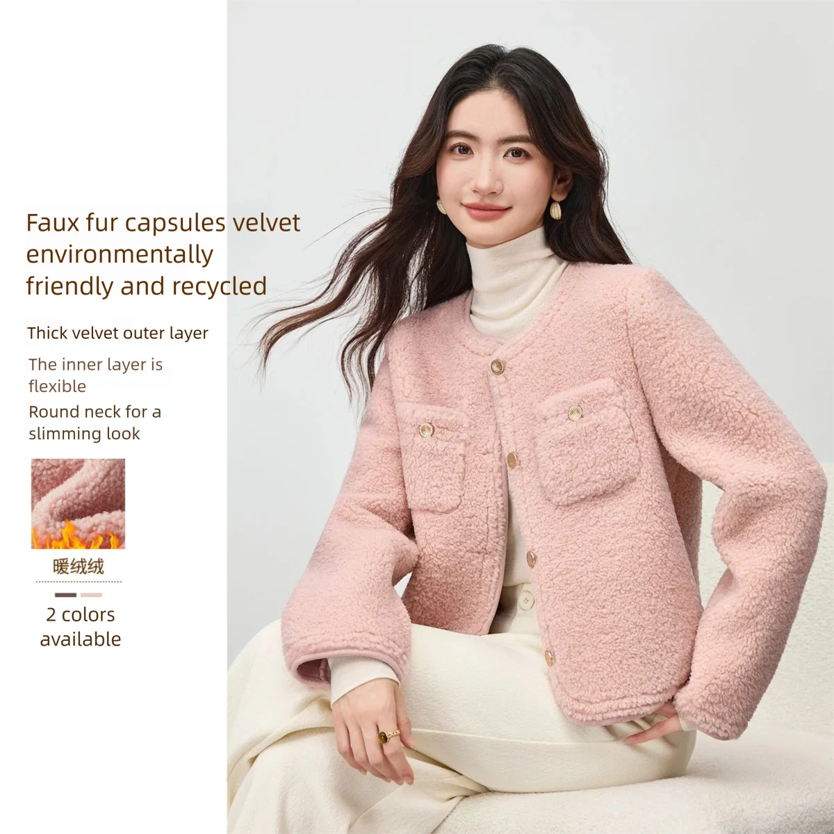 

SENTUBILA New Jackets for Woman 2025 Winter Elegant O-neck Straight Short Coats Warm Regular Shoulder Long Sleeve Tops 154WM3925