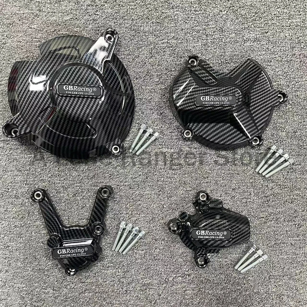 

GBRacing For BMW S1000R 2017-2020 & S1000RR 2017-2018 & S1000XR 2015-2019 Engine Protective Cover