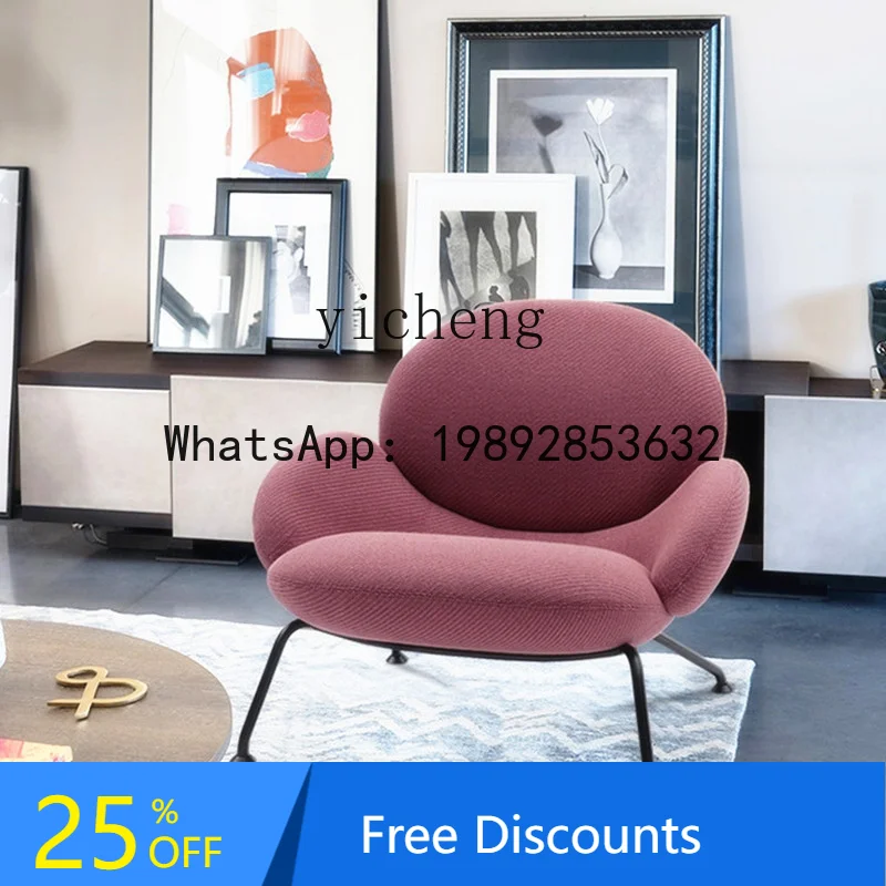 

A1 single sofa chair fabric surprise quiet wind living room bedroom study chair creative simple balcony leisure
