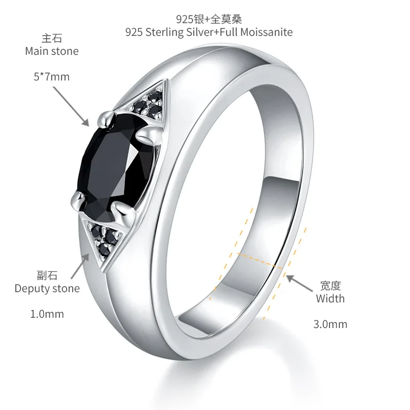 High Quality Certified Oval Cut Black Moissanite Ring for Men Women with Certificate Solid Silver 925 Wedding Jewelry Pass Test