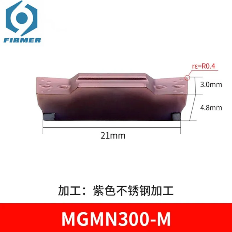 10 조각 CNC 홈 가공 및 절단 블레이드 퍼플 스테인레스 스틸 가공 MGMN 150/200/250/300/400/500/600-G-ZP152