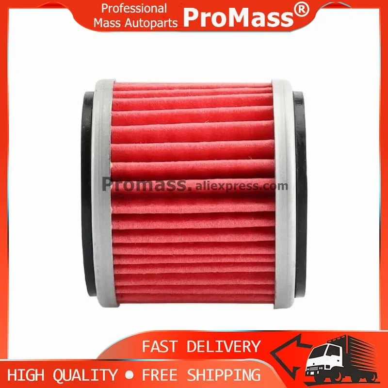 Oil Filter For Benelli BN251 TNT25 TNT250 TRK251 LEONCINO 250 / BN TNT TRK LEONCINO 25 250 251