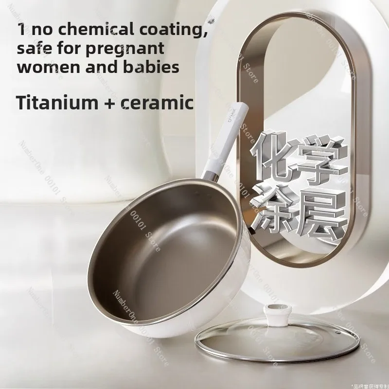 suitable for frying steaks and omelets，Uncoated pan, household non-stick frying pan