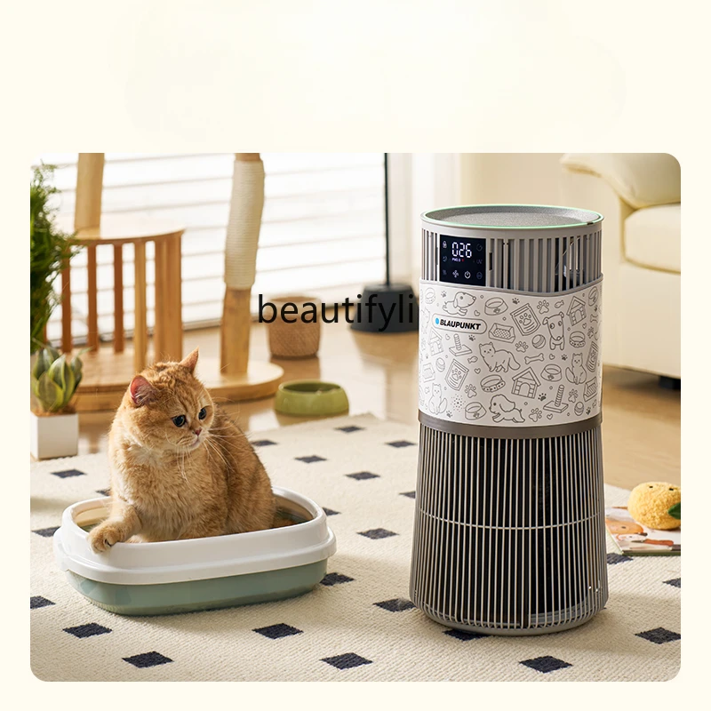 

Air purifier household suction cat hair floating hair removal odor odor removal allergen formaldehyde