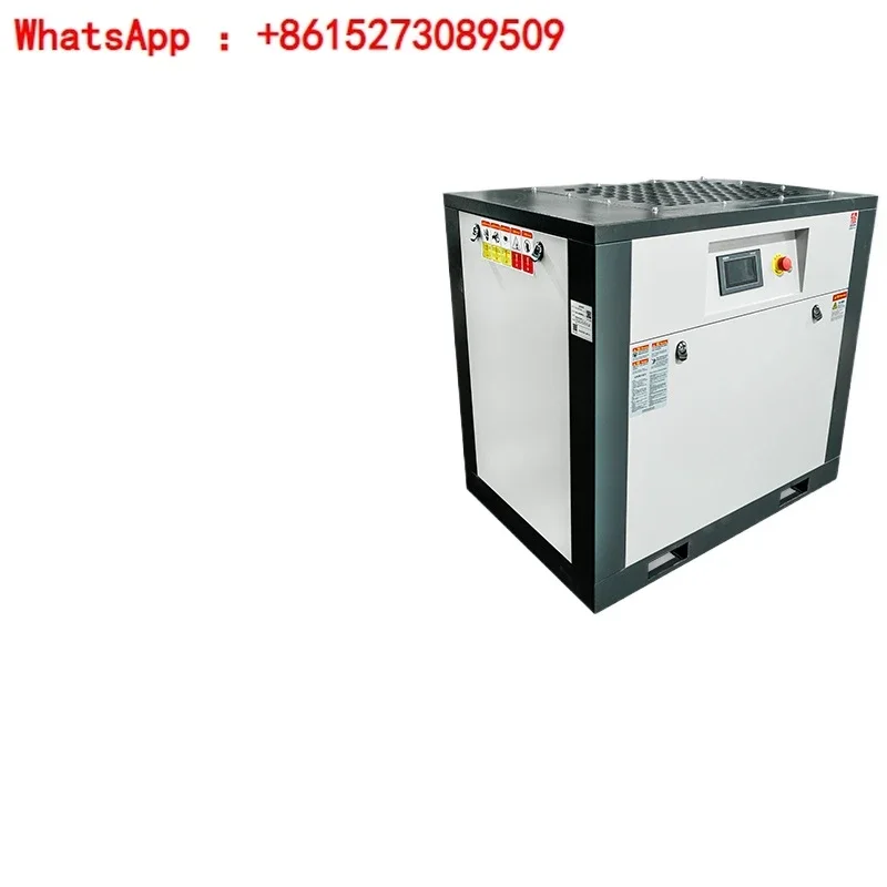 Schliwei brand 7.5/1/15/22/37KW screw air compressor, permanent magnet variable frequency air compressor, silent