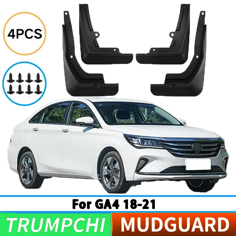 Suitable for Trumpchi GA4 2018-2021 front and rear wheel mudguards and splash guards.