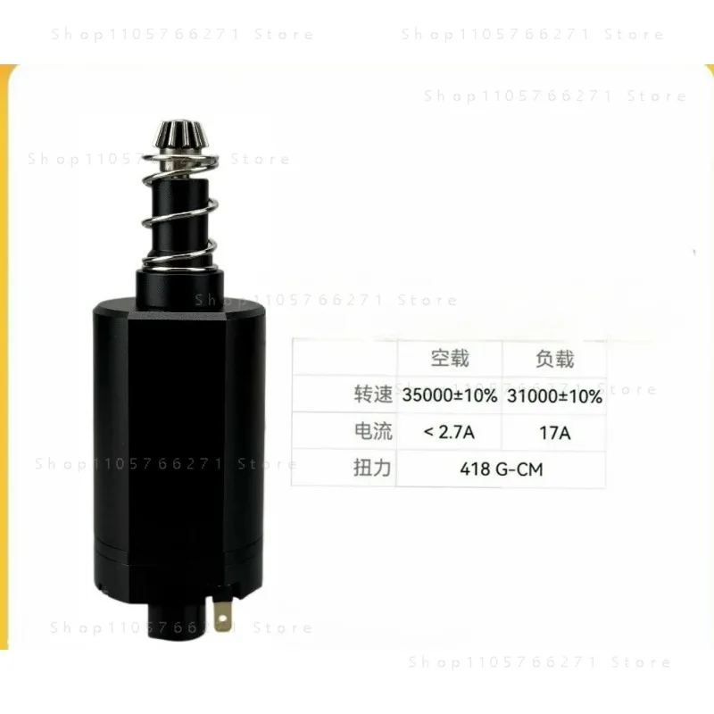 for Brushless Motor High Torque and Low Heat Response Fast 40000RPM Long Axis Motor