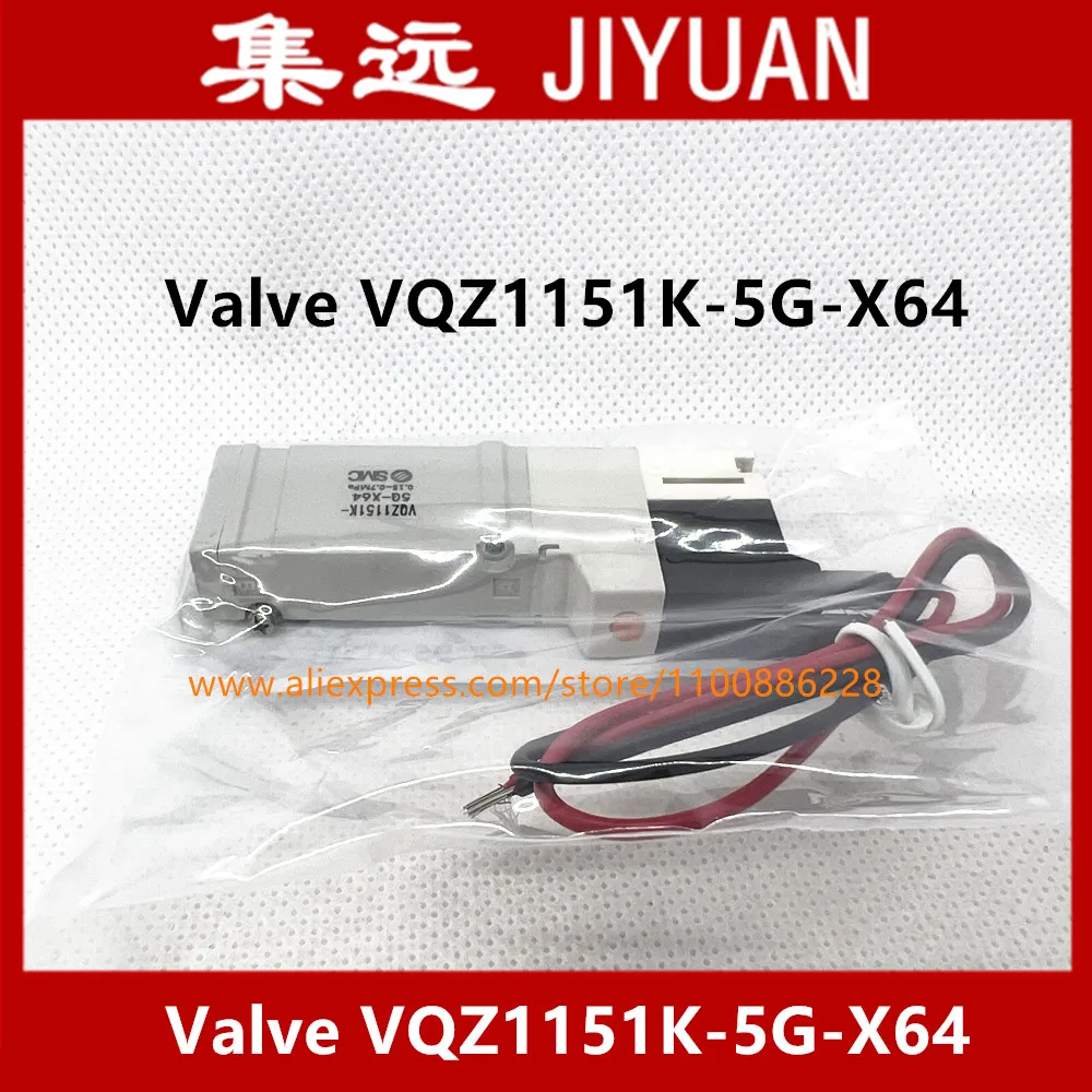 SMC NEW ORIGINAL  Electrical Solenoid Valve VQZ1151K-5G-X64 VQZ1151Y-5M VQZ1151Y-5M1-2PCS