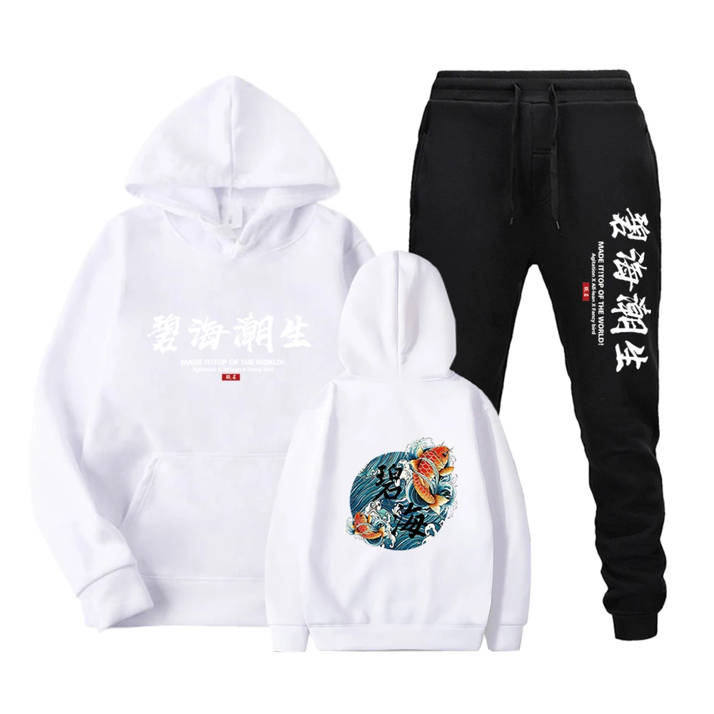 Text Pattern Printed Hoodie Pants Set Casual Set Warm Two Piece Hoodie Pants Street Fashion Wear Couple Hoodie Pants Set