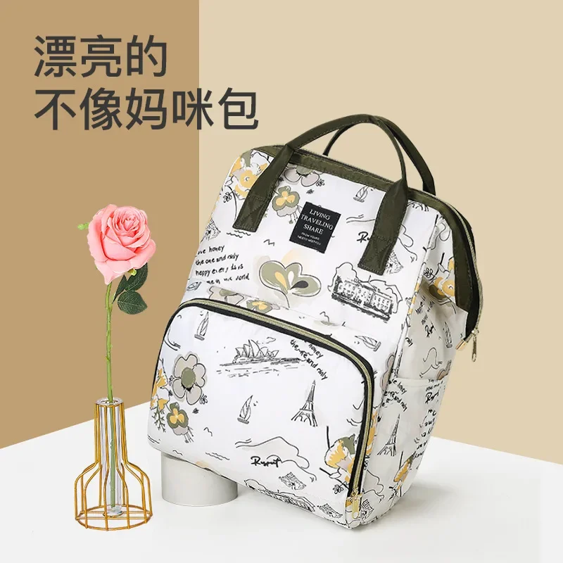 Mommy Bag Backpack Floral Printed Multifunctional Mother and Baby Bags Walking Baby Travel Large Capacity Mom Bag Diaper Bags