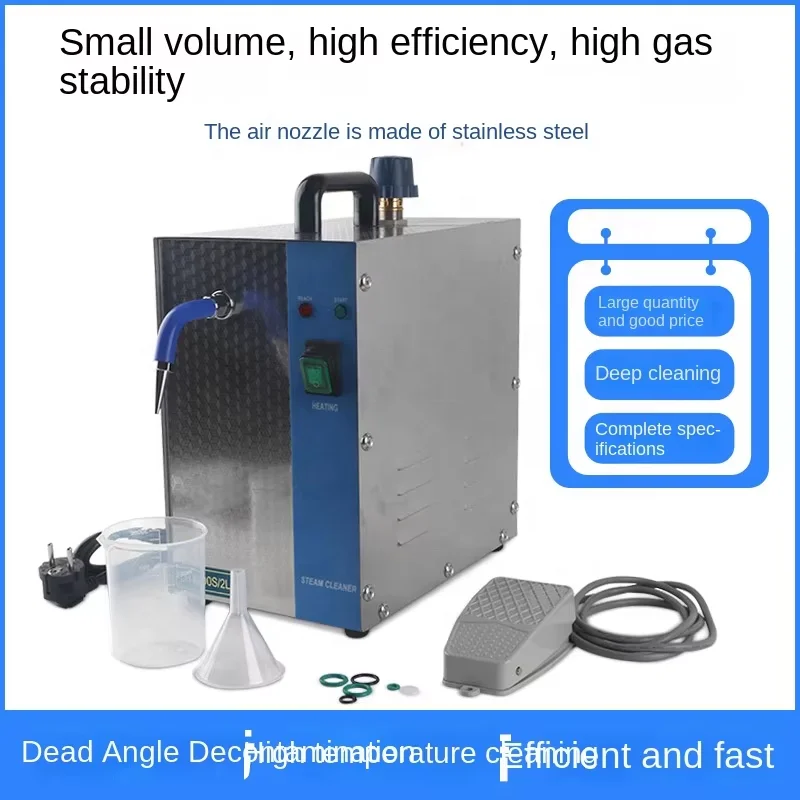 1300W High Pressure Silver Plating Decontamination Equipment 2L Jewelry Cleaning Machine