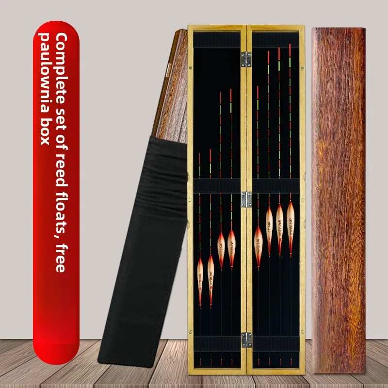 

с тростями в ракушке, набор дикой рыбалки, карась, полный набор поплавков для рыбы, меняющих цвет, коробка павловния.