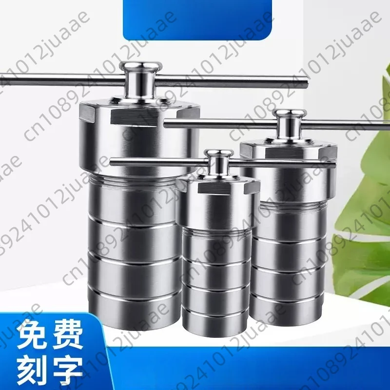 Stainless Steel Hydrothermal Autoclave Reactor Chamber Synthesis 5/10/15/20/25/50/100/150/200/250/300/500ml PTFE 220 centigrade
