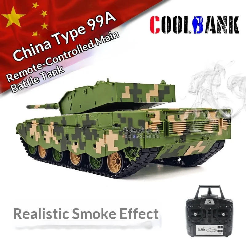RC Chinese 3899A Military Simulation Tank Model with Smoke Effect Realistic Remote Control Military Vehicle Toy