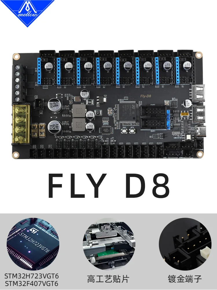 

Mellow Fly 3d D8 8-axis motherboard for Klipper 3D printer Voron 2.4 Trident