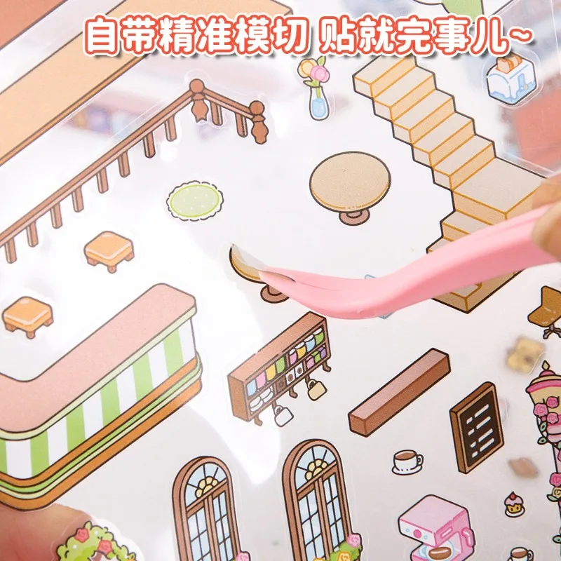 1 set Scenes Cartoon Landscape Sticker Forest Village DIY 3D Sticker Cabin Scene Pocket Birthday Gift