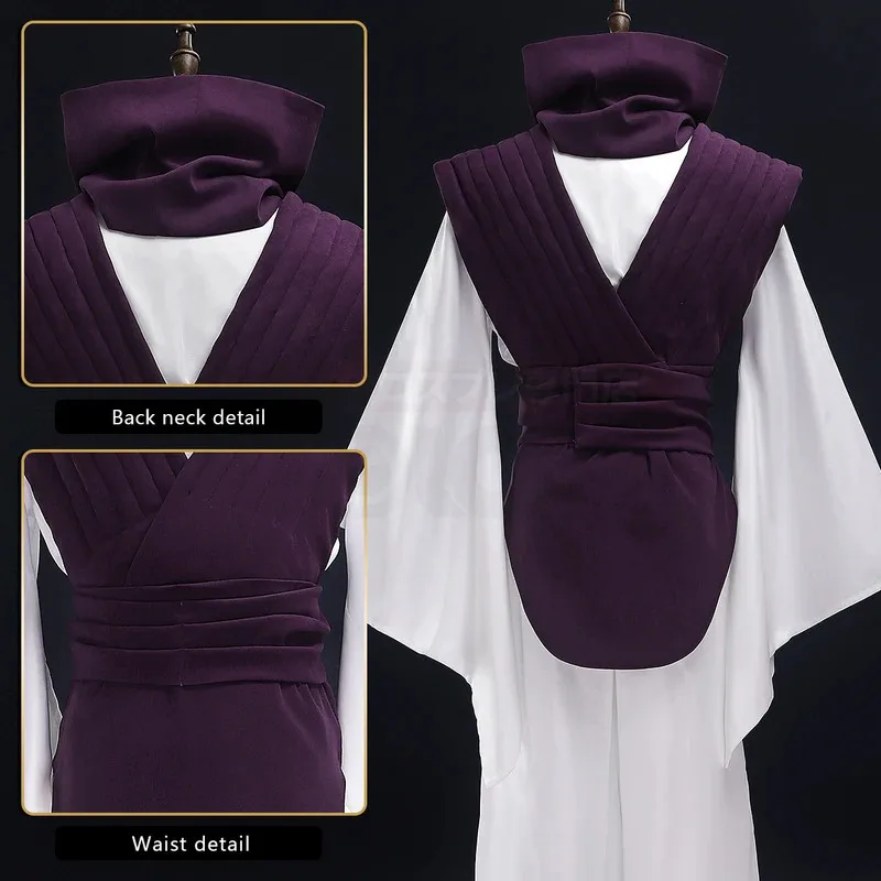 

AA wat Jujutsu JJK Manga Anime Choso Cosplay Costume Purple Vest Neck Gaiter Belt White Elastic Pants Top Gift2025 New