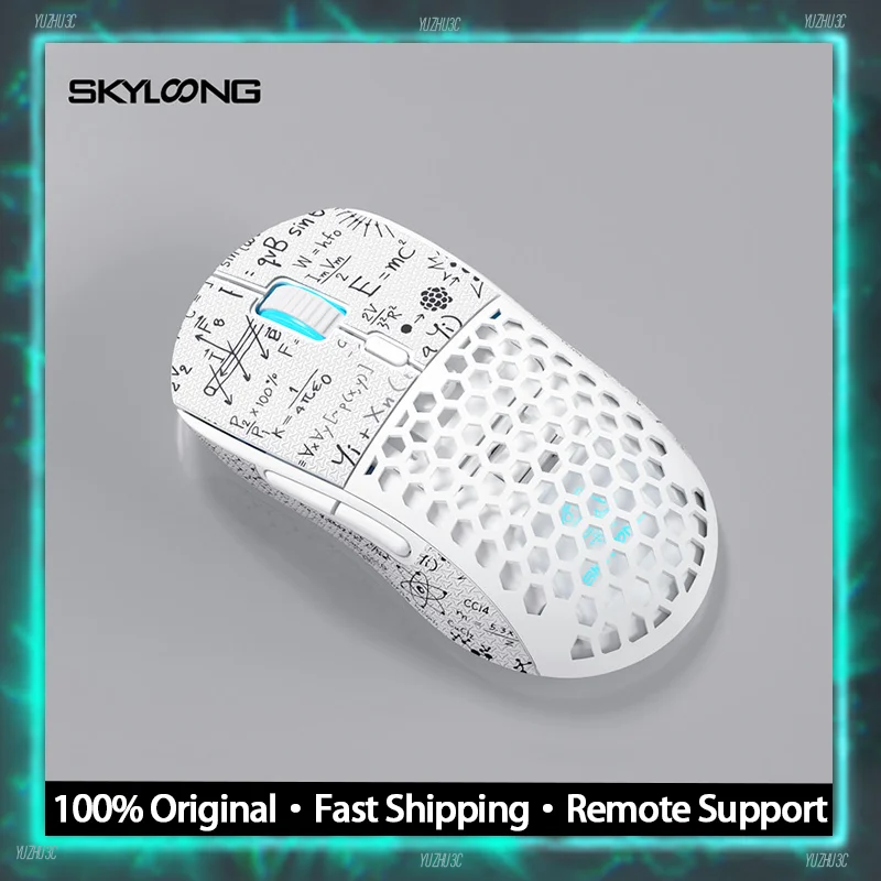 

Беспроводная игровая мышь Skyloong M1 с сенсором PAW3311, легкий дизайн, поддержка BT и 2.4G, низкая задержка подключения, сменный корпус