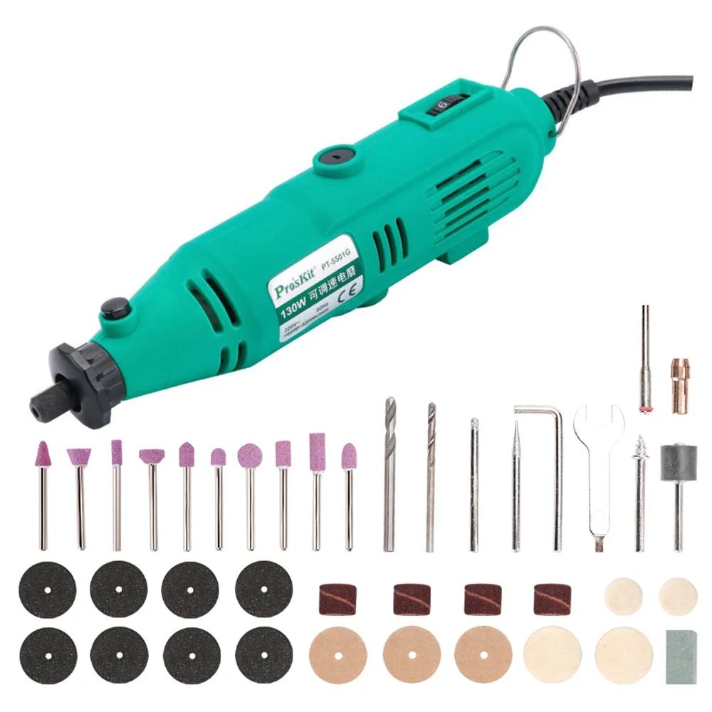 ไฟฟ้า Pro'sKit PT-5501G VARIABLE Speed โรตารี่ชุดเครื่องมือแกะสลักปากกาเครื่องมือชุด 130W MINI เจาะเครื่องมือช่างไฟฟ้าเครื่องมือ