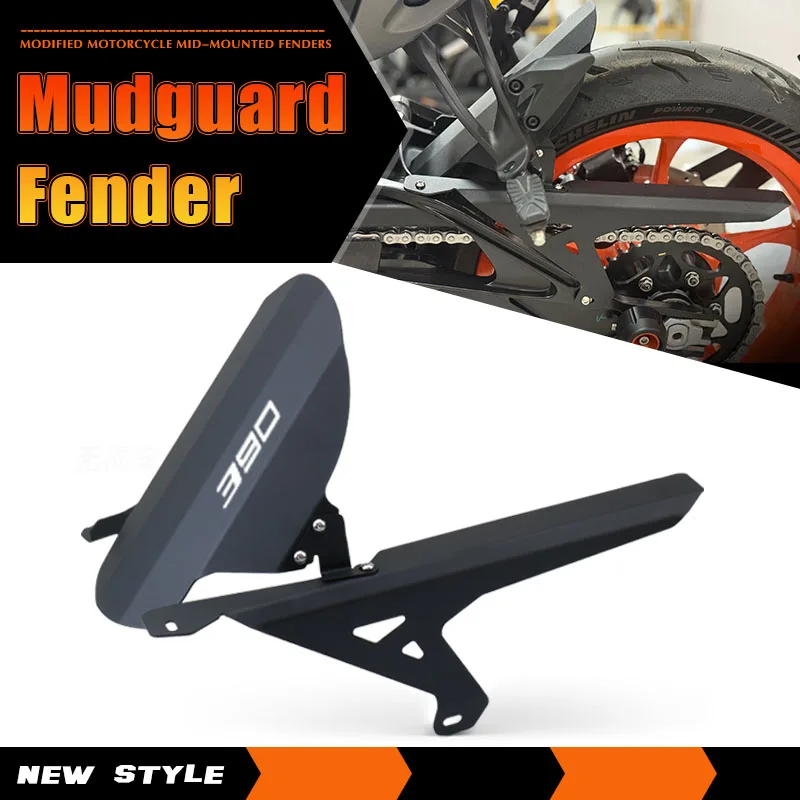 NEW Motorcycle Accessories Rear Fender Mudguard Wheel Hugger Splash Guard Bracket For DUKE 390 2024