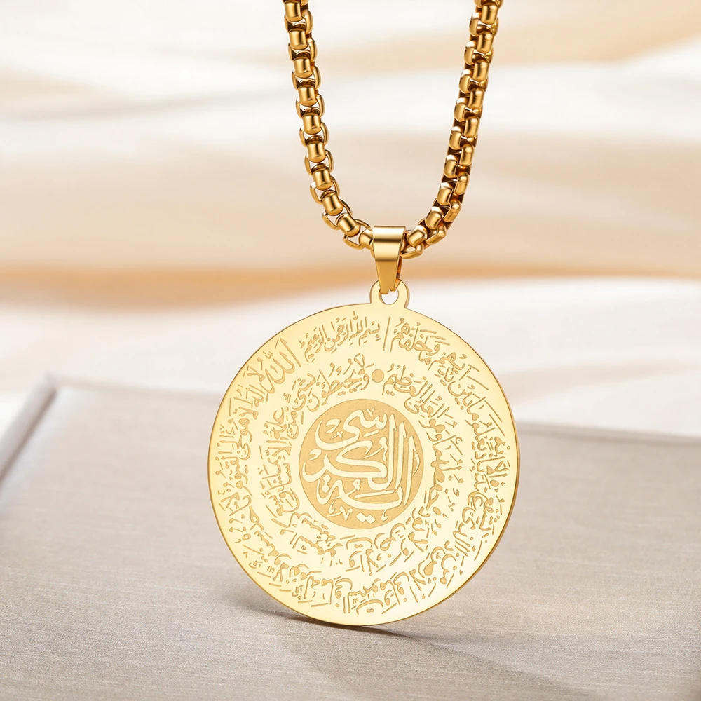 Dawapara Four Qul and Ayatul Kursi Necklace Double Sided Arabic Calligraphy Islamic Jewelry Stainless Steel Muslim Pendant