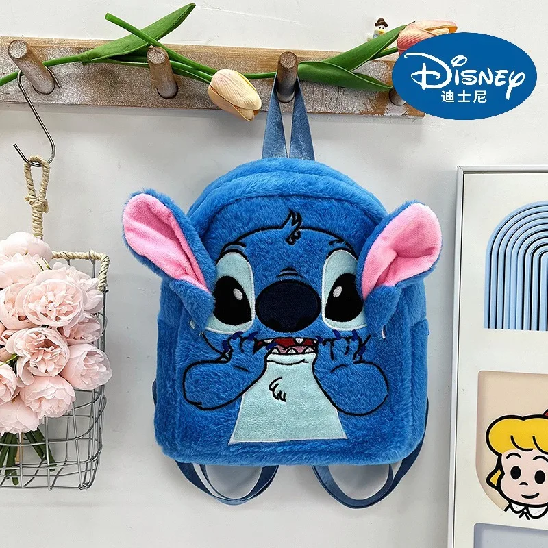 ディズニー カワイ スティルト ステッチ ぬいぐるみ バックパック 学生 スクールバッグ かわいい漫画の女の子のバックパック 誕生日プレゼント クリスマスギフト