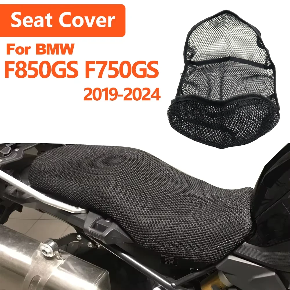 Motorcycle Seat Cover For BMW F850GS F750GS 3D Mesh Protection Pad Case Non-Slip Breathable Heat Insulat F850 F750 F 850 GS