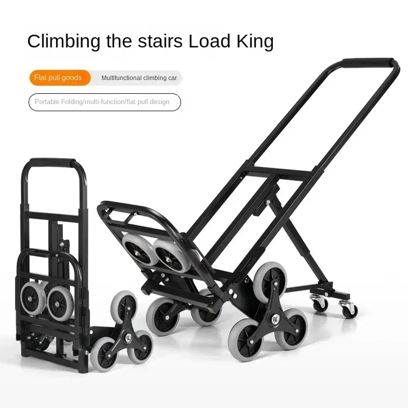 Multi-purpose Hand Truck 6-Wheels Barrow Trolley Wagon Camping Trolley Beach Cart with Wheels Stair Climber Folding Cart