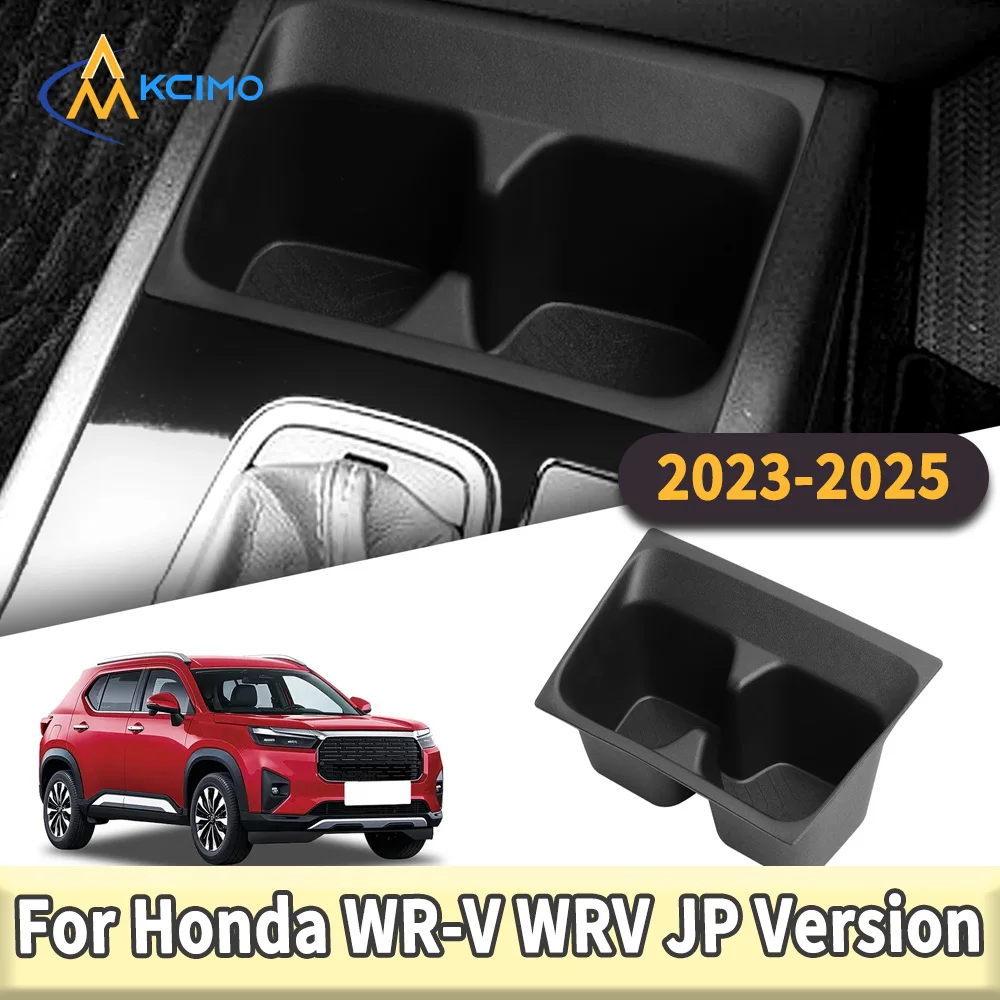 

TPE Water Cup Storage Tray for Honda WR-V WRV JP Version 2023-2025 Black Drink Holder Box Interior Organizer Accessory