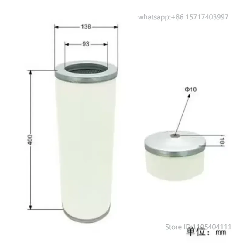 SG15 SG22AV oil separation core P CE03 578 P CE03 596 screw air compressor filter element accessories