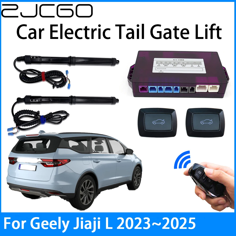 ZJCGO Car Power Trunk Electric Suction Tailgate Intelligent Tail Gate Lift Strut For Geely Atlas Starray Boyue L 2022~2024