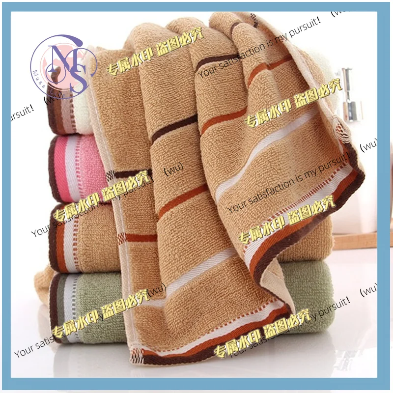 Bath towel, strong water absorption, solid color, soft 35x75 cm