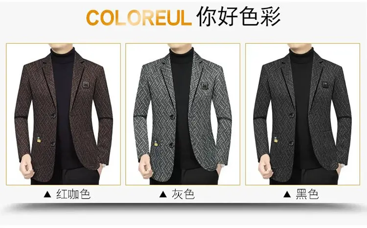 Herren-Blazer Modischer Business-Bankett-Tanz-Sänger-Blazer Gestreifter Figurbetonter Lässiger Trendiger Hochzeits-Bankett-Performance-Blazer – Detail 5