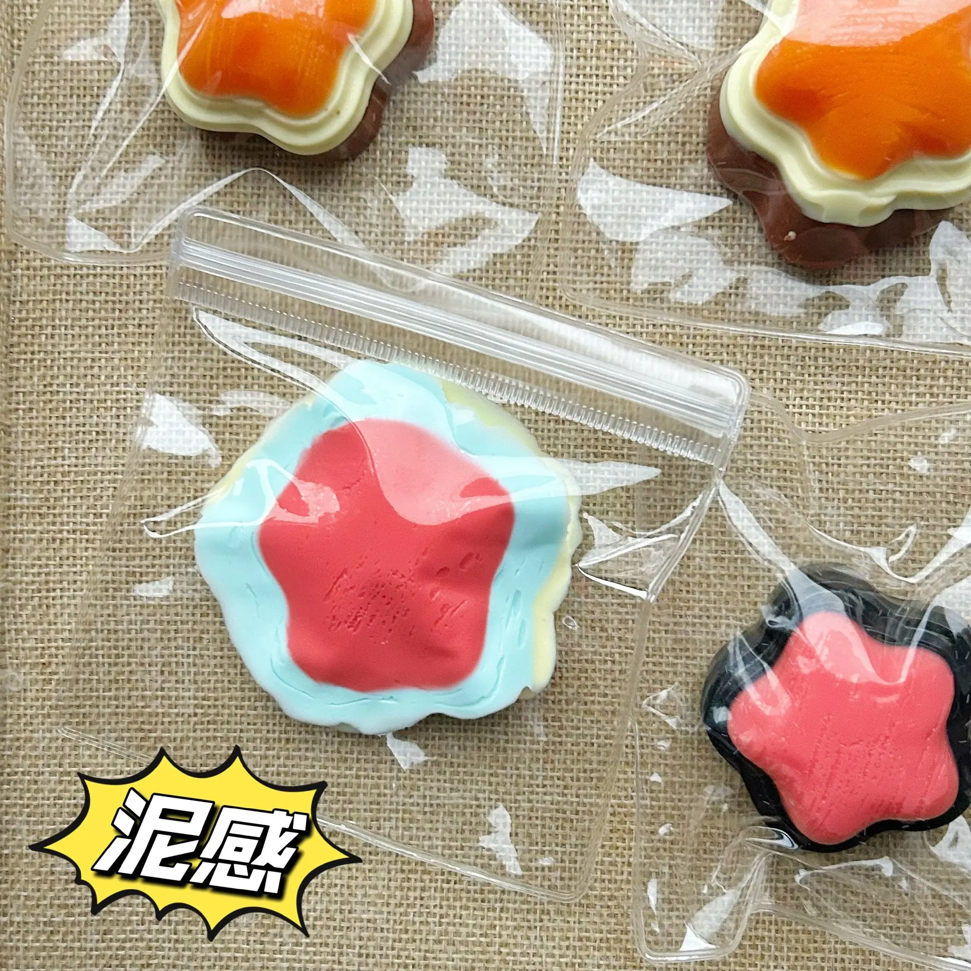 น่ารักซิลิโคน Taba Squishy ความเครียดบรรเทา Pinch ของเล่นเด็ก Star ตลก Fidget ของเล่นนุ่มบีบของเล่นคุณภาพสูง