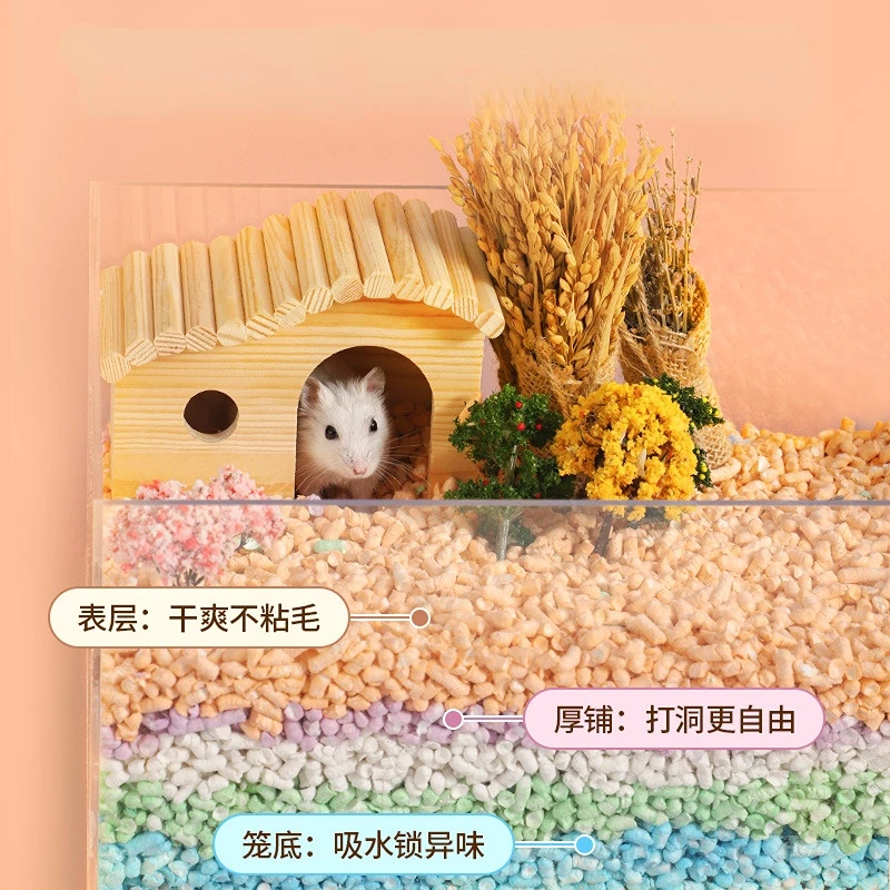 300g Hamster Paper Bedding Dust-Free and Odor Control Paper Litter for Syrian Dwarf Hamsters Gerbils Mice Lemming Degus Reptile