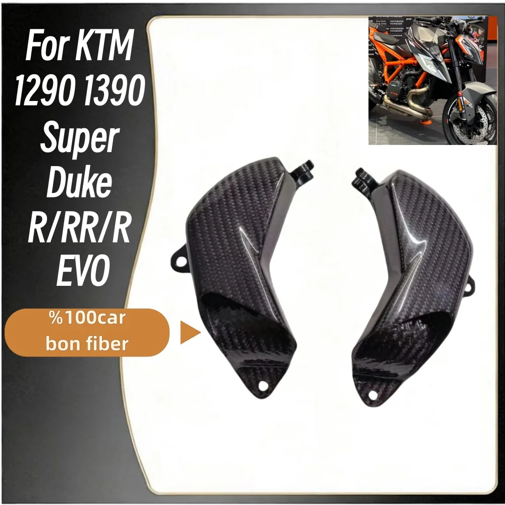 FOR KTM 1290 1390 super DuKe R/RR/R EVO motorcycle Accessories Carbon fiber caliper radiator protection cover modification parts