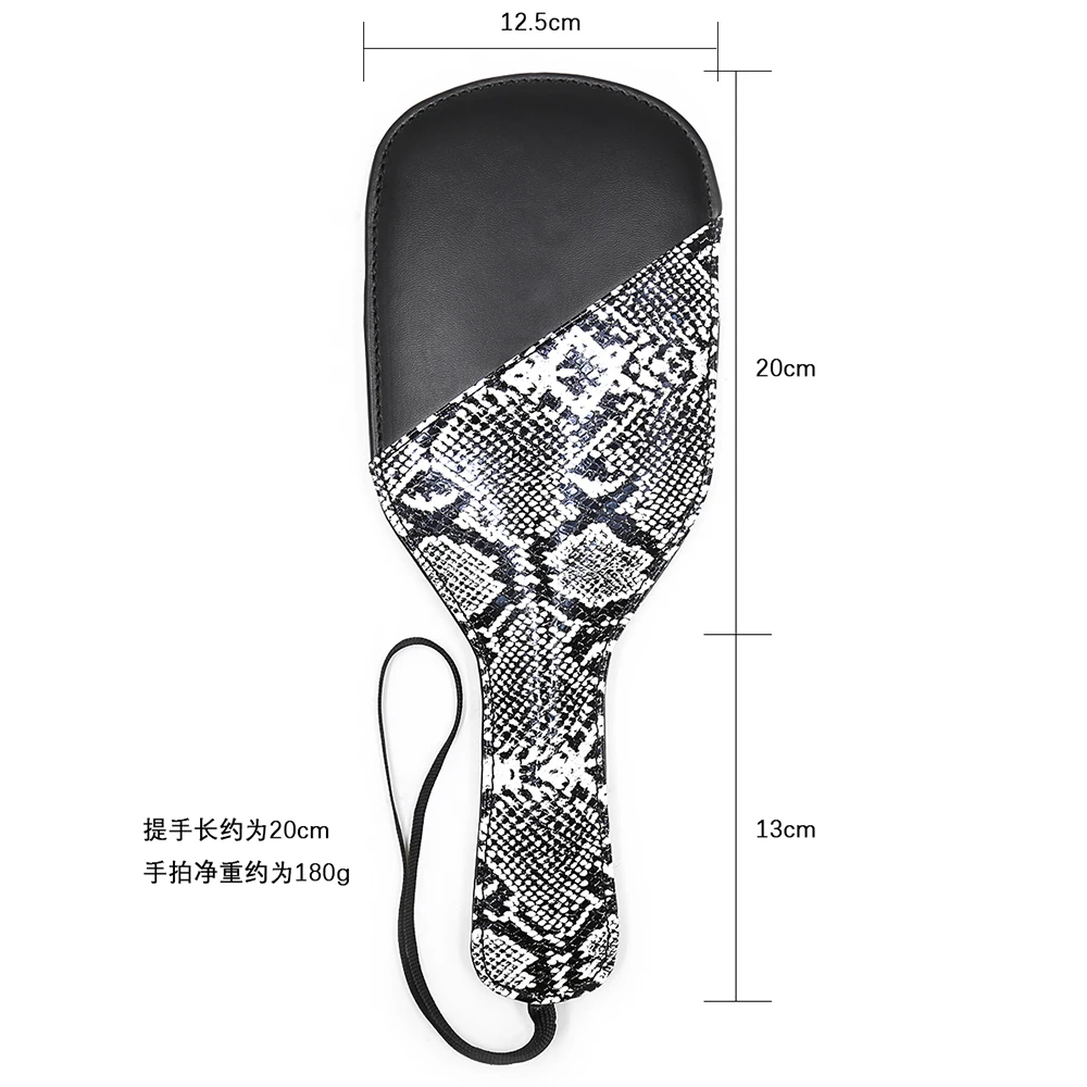 33CM Premium PU Leather Equestrian Serpentine Pattern Bat HorseWhip Equestrianism Paddle