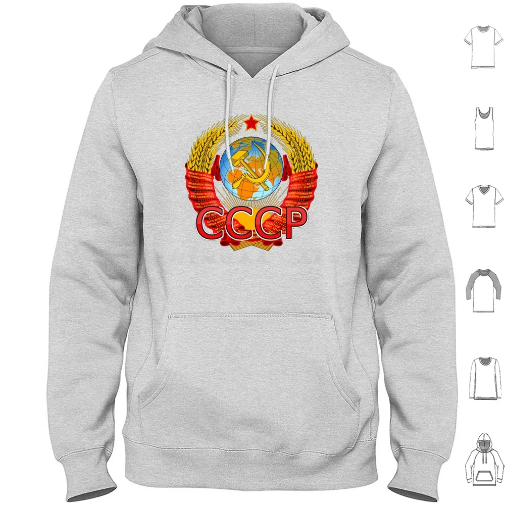 Coat Of Arms Of The Ussr. Hoodies Long Sleeve Russian Russian Federation Russia President Love Russia Red Square