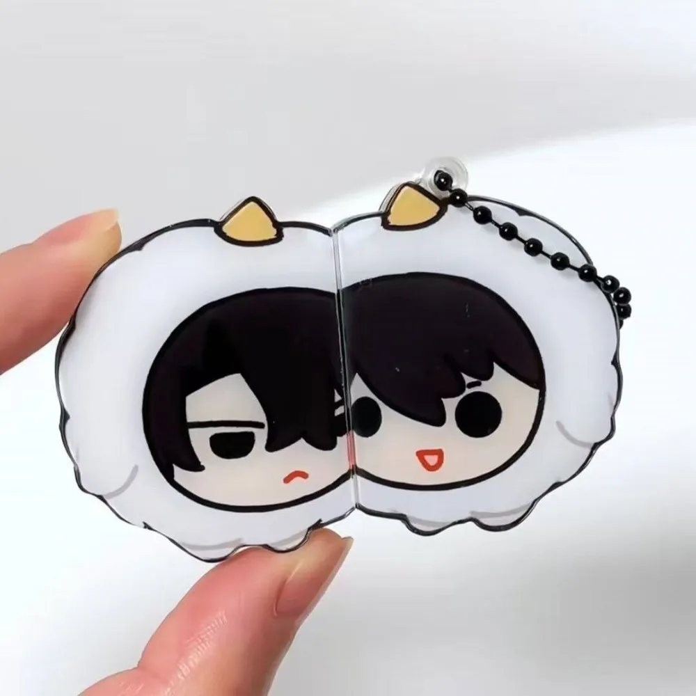 Anime Double Male Leads Comic Peripheral Pendant Pulling Keychain Jewelry Accessory Hanging Decoration Collection Keyring Crafts