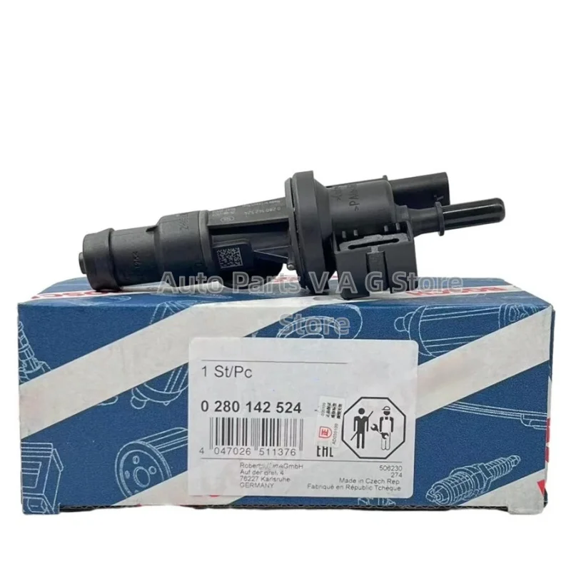 Fuel Tank Vapor Pur… - image