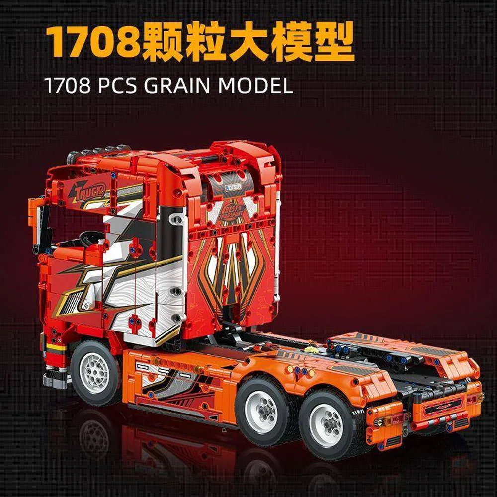 Technic JJ9070 MOC Building Block bricks model toy Sca Tractor Truck gifts collect Christmas 1708pcs