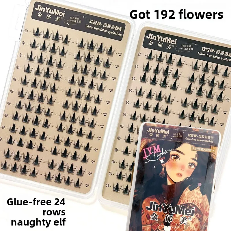 Self-Adhesive Glue-free Voluminous Fox Eye Eyelashes Winged Fluffy Dramatic Smokey Stage Lashes High-capacity Reusable