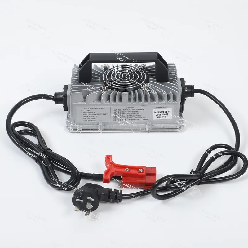 New energy vehicle forklift washing machine high power portable charger 36V20A lithium lead acid battery charger