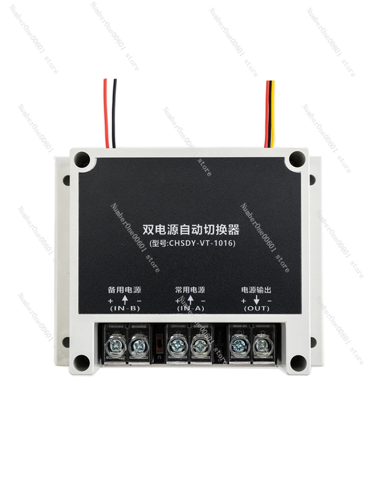 

Power Automatic Transfer Switch DC48/60V/72V/96V DC Dual Power Supply Automatic Switcher Mains Backup