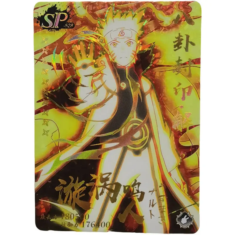 Naruto SSP Sp Serie seltene Spiels ammlung Flash-Karte Uzumaki Naruto Anime Charakter Cartoon Brettspiel Spielzeug Jungen Weihnachts geschenke