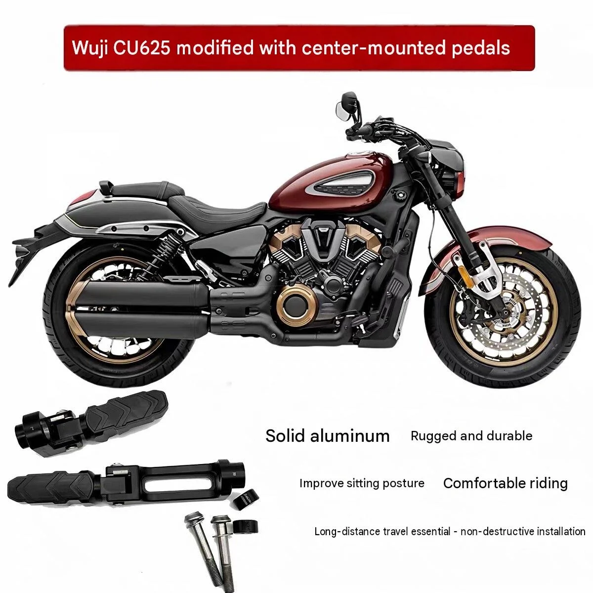 For VOGE CU525/CU625, the accessory is an aluminum alloy mid-mounted pedal with a rearward-sloping pedal plate.