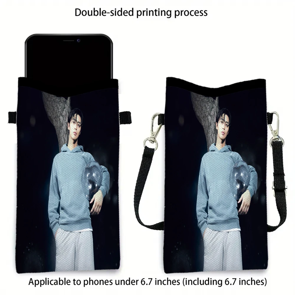 Park Seo Jun Shoulder Bag High Quality Phone Bag with Adjustable Strap, Casual Style Women's Wallet Accessory Storage Bag3.3