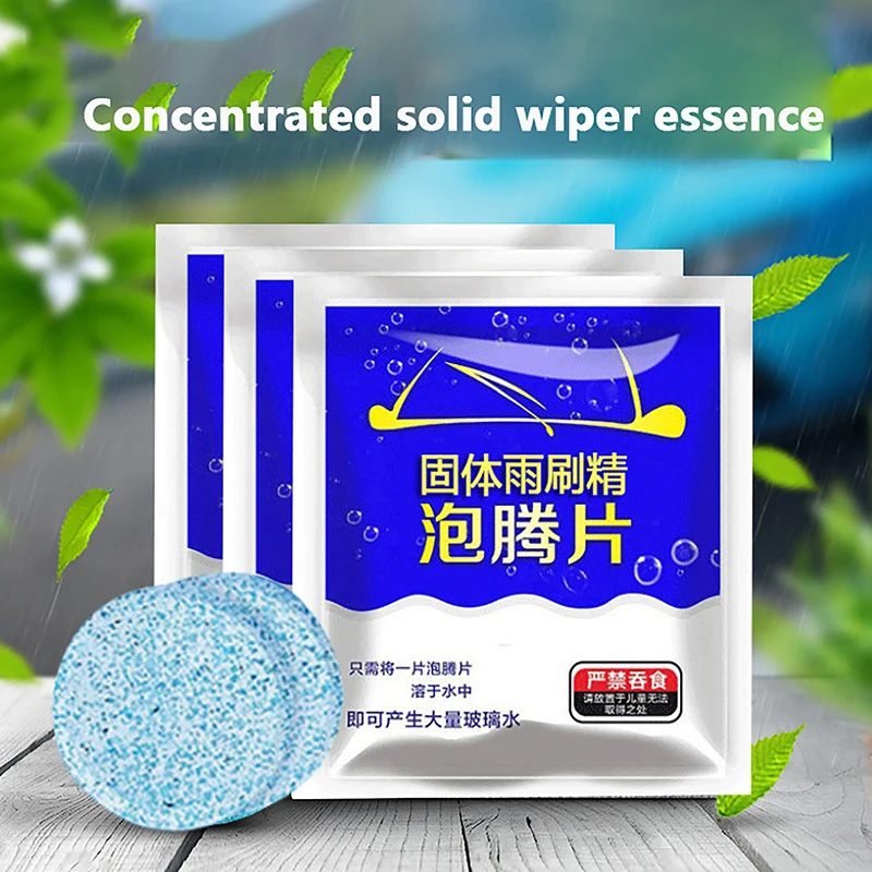 20Pcs/Set Car Vehicles Windshield Solid Soap Piece Window Glass Washing Cleaning Paint Protective Foil Effervescent Tablets